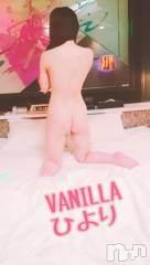 松本発デリヘルVANILLA(バニラ) ひより(18)の3月12日写メブログ「出勤しました(*´ω`*)」