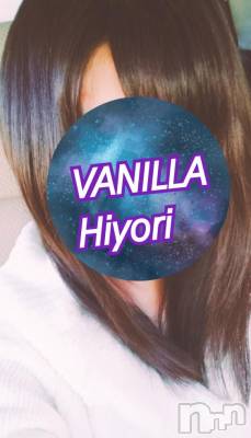 松本発デリヘル VANILLA(バニラ) ひより(18)の11月28日写メブログ「出勤しました！！」