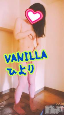 松本発デリヘル VANILLA(バニラ) ひより(18)の12月3日写メブログ「Kさま(´>///<｀)」
