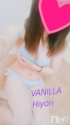 松本発デリヘル VANILLA(バニラ) ひより(18)の10月22日写メブログ「初投稿(*´ω`*)」