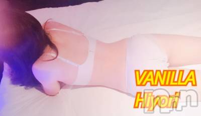 松本発デリヘル VANILLA(バニラ) ひより(18)の10月26日写メブログ「Ｏさま(´>///<｀)」