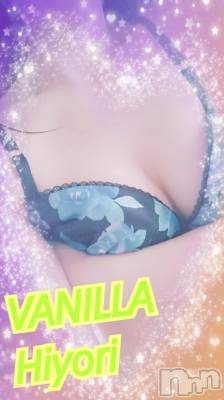 松本発デリヘル VANILLA(バニラ) ひより(18)の11月3日写メブログ「ぽかぽか(*´ω`*)」