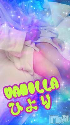 松本発デリヘル VANILLA(バニラ) ひより(18)の11月6日写メブログ「Uさま(´>///<｀)」