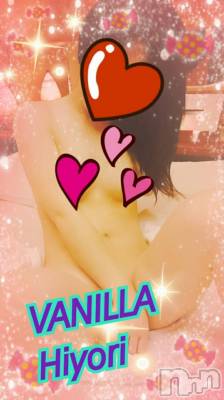 松本発デリヘル VANILLA(バニラ) ひより(18)の11月6日写メブログ「(⊃ωｰ`).｡oOｱﾜｱﾜ」