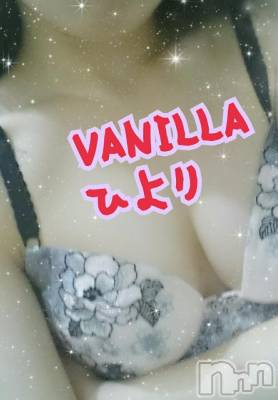 松本発デリヘル VANILLA(バニラ) ひより(18)の11月7日写メブログ「出勤しました(*´▽｀*)」