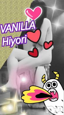 松本発デリヘル VANILLA(バニラ) ひより(18)の11月7日写メブログ「Hさま(´>///<｀)」