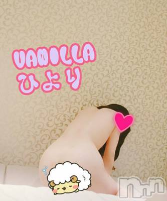 松本発デリヘル VANILLA(バニラ) ひより(18)の11月8日写メブログ「Sさま(´>///<｀)」