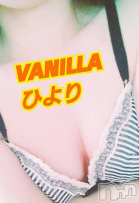 松本発デリヘル VANILLA(バニラ) ひより(18)の11月14日写メブログ「(´・ω・｀)」