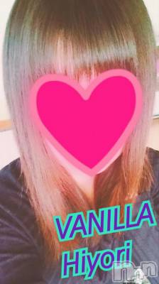 松本発デリヘル VANILLA(バニラ) ひより(18)の11月15日写メブログ「おはよー(*´▽｀*)」