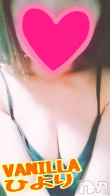 松本発デリヘル VANILLA(バニラ) ひより(18)の11月17日写メブログ「おはよー(*´▽｀*)」