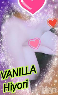 松本発デリヘル VANILLA(バニラ) ひより(18)の11月18日写メブログ「おはよー(*´▽｀*)」