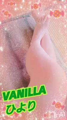 松本発デリヘル VANILLA(バニラ) ひより(18)の11月22日写メブログ「ごめんなさい(´；ω；｀)」