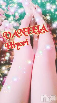 松本発デリヘル VANILLA(バニラ) ひより(18)の11月24日写メブログ「☆彡ヽ(•̀ω•́ )ゝ☆彡」