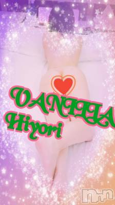 松本発デリヘル VANILLA(バニラ) ひより(18)の11月25日写メブログ「Yさま(´>///<｀)」