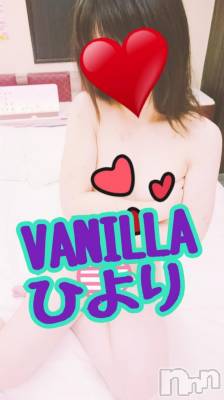 松本発デリヘル VANILLA(バニラ) ひより(18)の11月26日写メブログ「Kさま(´>///<｀)」
