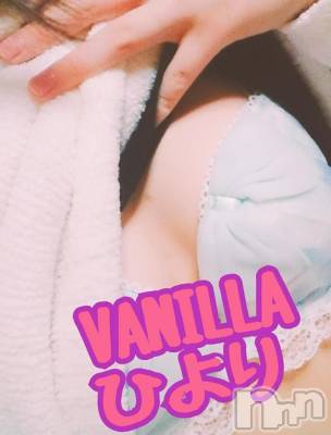 松本発デリヘル VANILLA(バニラ) ひより(18)の11月28日写メブログ「Hさま(´>///<｀)」