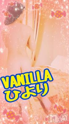 松本発デリヘル VANILLA(バニラ) ひより(18)の11月28日写メブログ「Ｍさま(´>///<｀)」