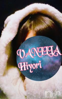 松本発デリヘル VANILLA(バニラ) ひより(18)の11月29日写メブログ「出勤しました(｀・ω・´)ｷﾘｯ」
