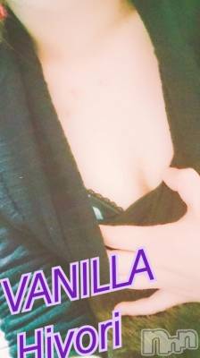 松本発デリヘル VANILLA(バニラ) ひより(18)の11月30日写メブログ「出勤終了しました(｀・ω・´)ｷﾘｯ」