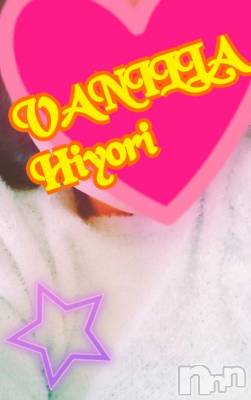 松本発デリヘル VANILLA(バニラ) ひより(18)の12月1日写メブログ「出勤終了しました(*´ω`*)」