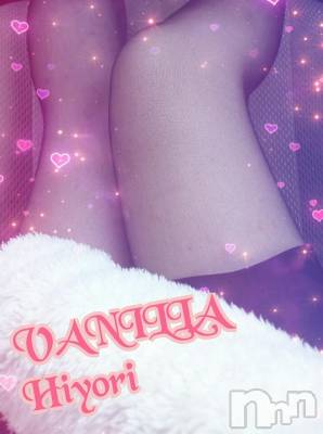 松本発デリヘル VANILLA(バニラ) ひより(18)の12月2日写メブログ「出勤しました(*´ω`*)」