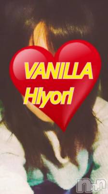 松本発デリヘル VANILLA(バニラ) ひより(18)の12月15日写メブログ「Oさま(´>///<｀)」