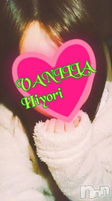 松本発デリヘル VANILLA(バニラ) ひより(18)の12月16日写メブログ「出勤しました！！」