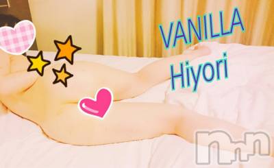 松本発デリヘル VANILLA(バニラ) ひより(18)の12月19日写メブログ「Mさま(´>///<｀)」