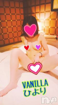 松本発デリヘル VANILLA(バニラ) ひより(18)の12月20日写メブログ「Hさま(´>///<｀)」