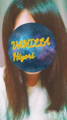 松本発デリヘル VANILLA(バニラ) ひより(18)の12月20日写メブログ「出勤終了しました(｀・ω・´)」