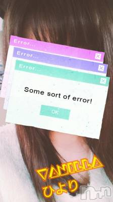 松本発デリヘル VANILLA(バニラ) ひより(18)の12月27日写メブログ「雪がちらほら...:(；ﾞﾟ'ωﾟ'):」