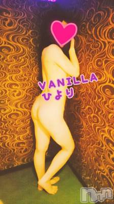 松本発デリヘル VANILLA(バニラ) ひより(18)の1月3日写メブログ「Hさま(´>///<｀)」