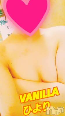 松本発デリヘル VANILLA(バニラ) ひより(18)の1月5日写メブログ「Iさま(´>///<｀)」