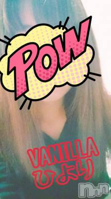 松本発デリヘル VANILLA(バニラ) ひより(18)の1月5日写メブログ「Mさま(´>///<｀)」