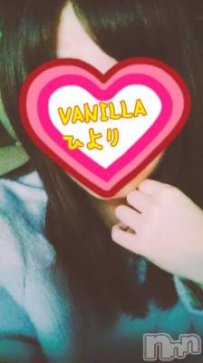 松本発デリヘル VANILLA(バニラ) ひより(18)の1月6日写メブログ「出勤しました(｀・ω・´)ｷﾘｯ」
