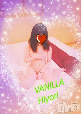 松本発デリヘル VANILLA(バニラ) ひより(18)の1月9日写メブログ「出勤終了しました(*´ω`*)」