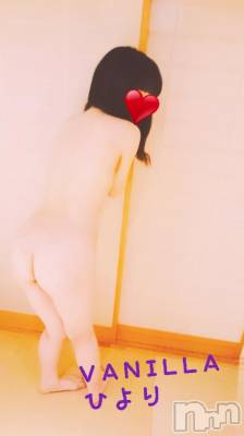 松本発デリヘル VANILLA(バニラ) ひより(18)の1月12日写メブログ「出勤終了しました！」