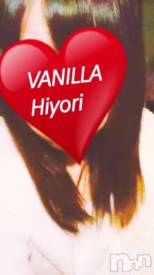 松本発デリヘル VANILLA(バニラ) ひより(18)の1月13日写メブログ「出勤しました(｀・ω・´)ｷﾘｯ」