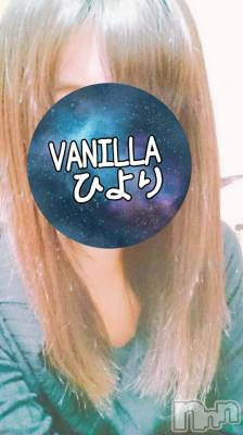松本発デリヘル VANILLA(バニラ) ひより(18)の1月15日写メブログ「出勤しました(*´ω`*)」