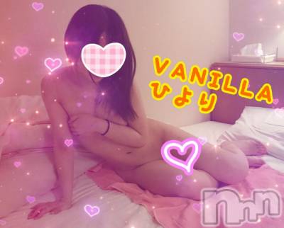 松本発デリヘル VANILLA(バニラ) ひより(18)の1月16日写メブログ「出勤終了しました(*´ω`*)」