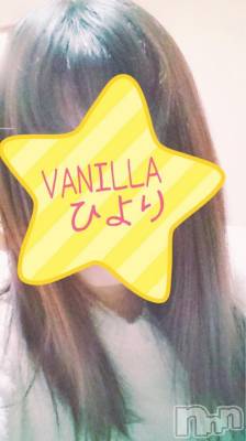 松本発デリヘル VANILLA(バニラ) ひより(18)の1月28日写メブログ「Mさま(*´▽｀*)」