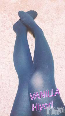 松本発デリヘル VANILLA(バニラ) ひより(18)の1月28日写メブログ「出勤終了しました！！」