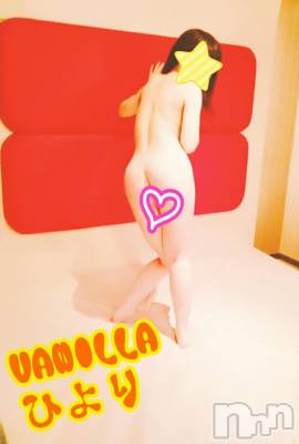 松本発デリヘル VANILLA(バニラ) ひより(18)の1月29日写メブログ「出勤終了しました！！」
