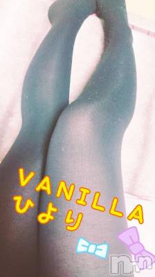 松本発デリヘル VANILLA(バニラ) ひより(18)の1月31日写メブログ「寒いから...」