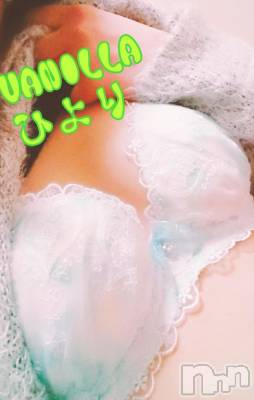 松本発デリヘル VANILLA(バニラ) ひより(18)の2月10日写メブログ「Yさま(´>///<｀)」