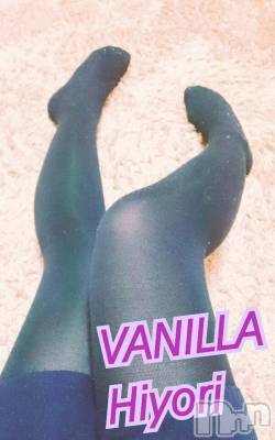 松本発デリヘル VANILLA(バニラ) ひより(18)の2月10日写メブログ「出勤終了しました(｀・ω・´)ｷﾘｯ」