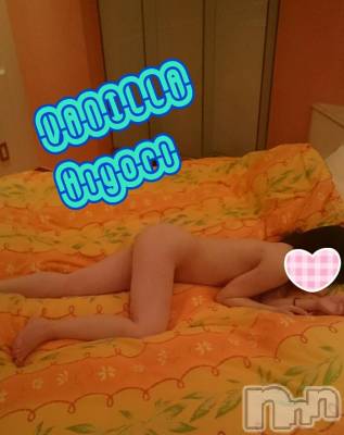 松本発デリヘル VANILLA(バニラ) ひより(18)の2月11日写メブログ「Tさま(´>///<｀)」