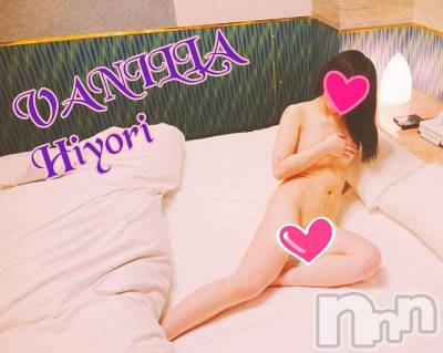 松本発デリヘル VANILLA(バニラ) ひより(18)の2月12日写メブログ「Nさま(´>///<｀)」