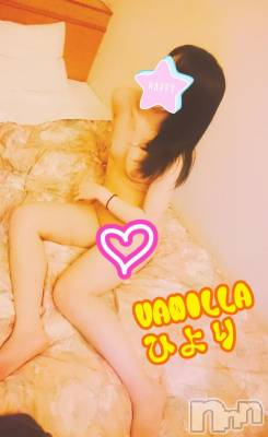 松本発デリヘル VANILLA(バニラ) ひより(18)の2月13日写メブログ「出勤終了しました(｀・ω・´)ｷﾘｯ」