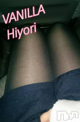 松本発デリヘル VANILLA(バニラ) ひより(18)の2月18日写メブログ「Mさま(´>///<｀)」
